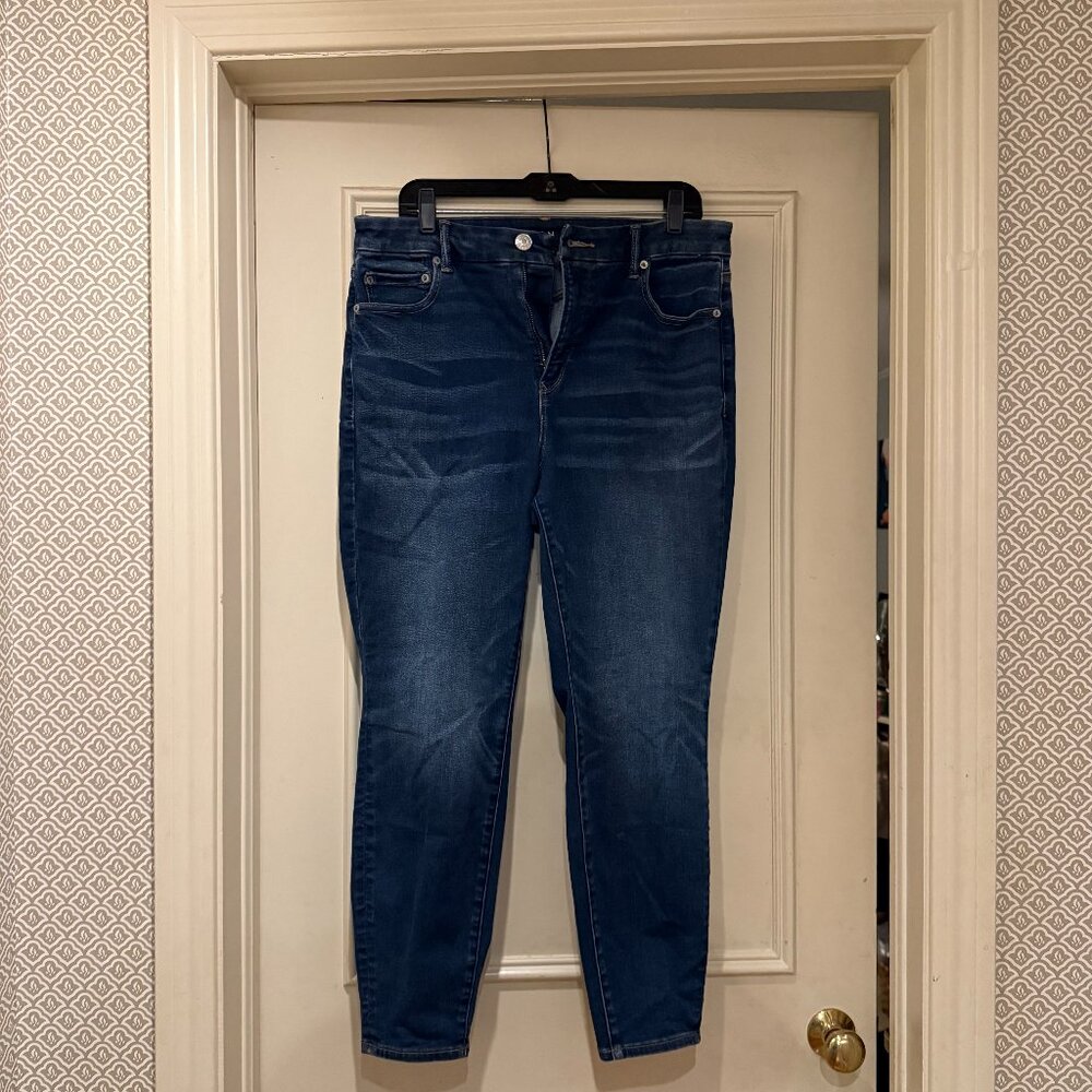 American Eagle Curvy Hi-Rise Jegging in size 14 short